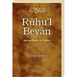 Ruhu'l Beyan -11 Cilt Takım-, İsmail Hakkı Bursevi